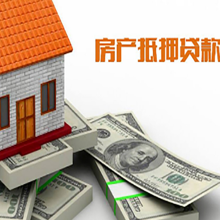 大丰贷款助贷公司新渝启服十年老牌